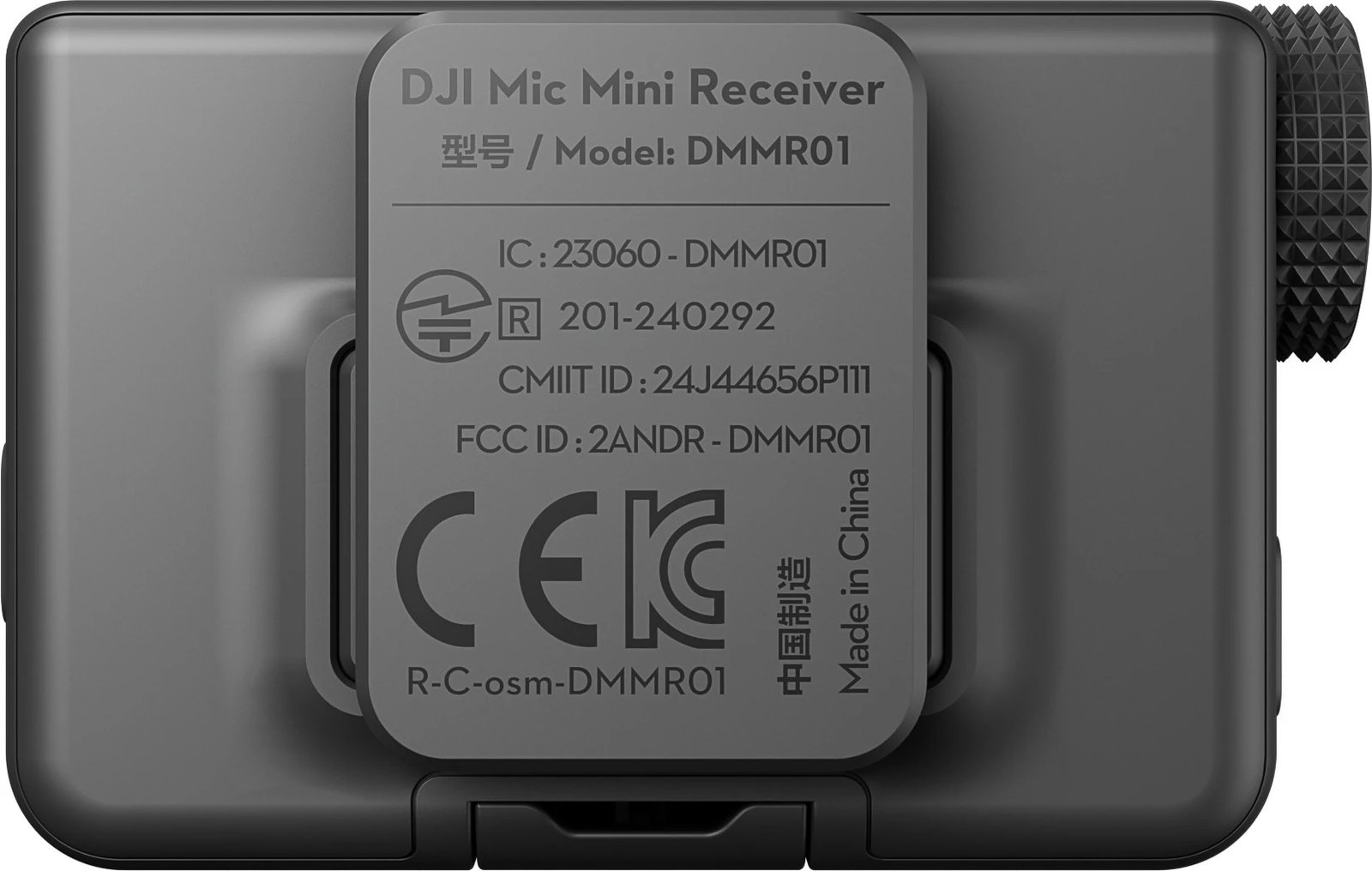 Mikrofon pa tela DJI Mic Mini (2TX+1RX), i zi