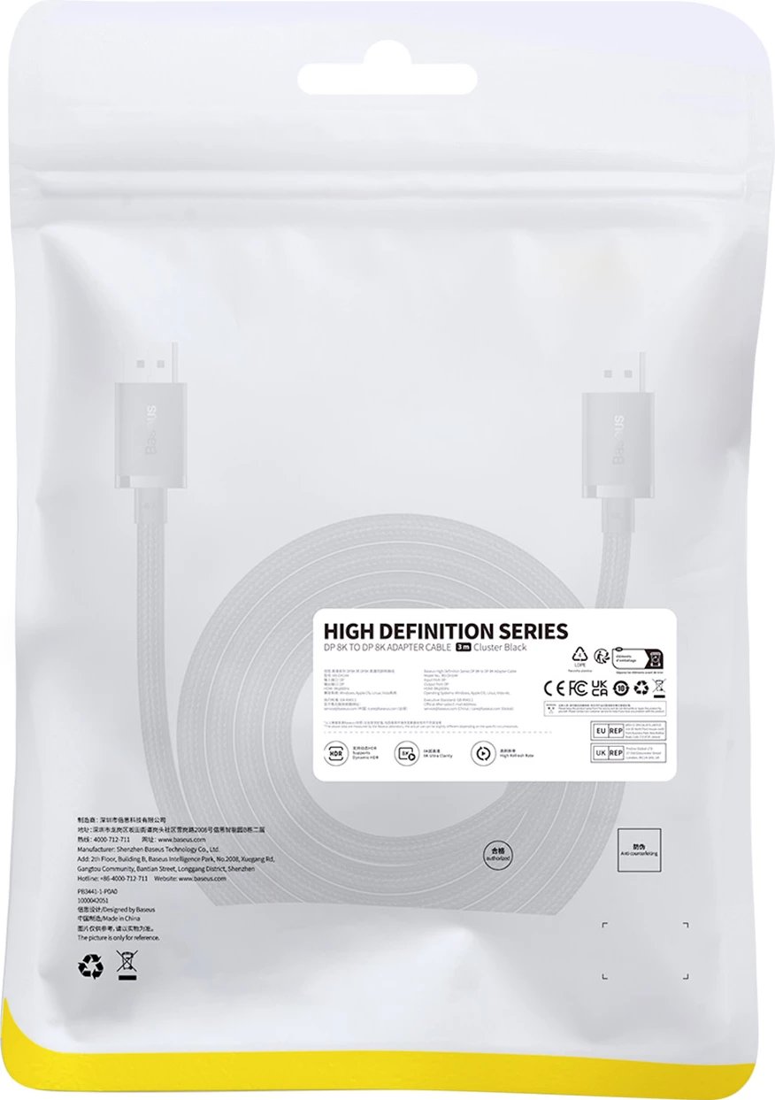 Kabllo DisplayPort Baseus High Definition Series 2m, 8K 60Hz, e zezë