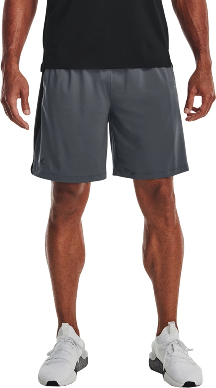 Shorce për meshkuj Under Armour, gri