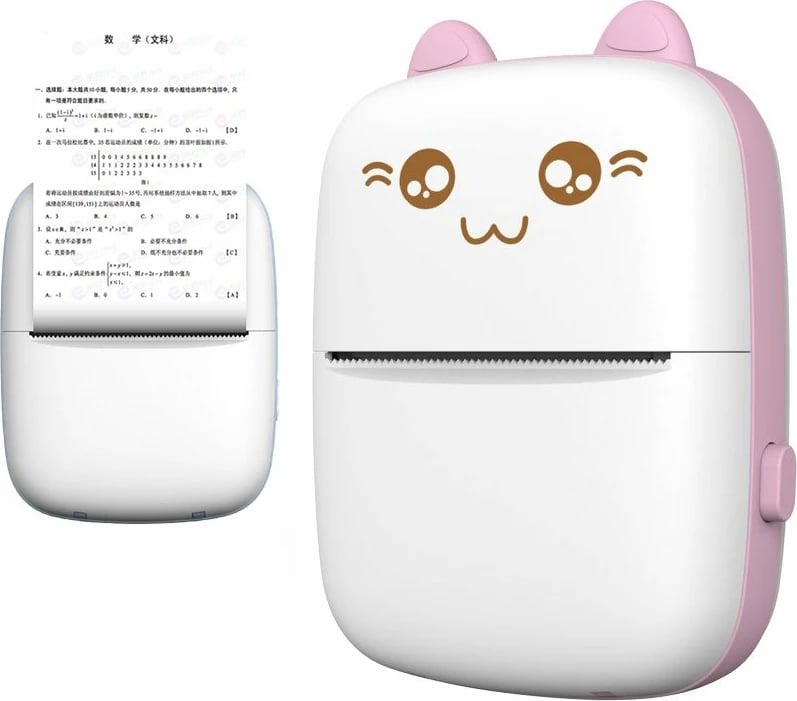 Printer termik mini Hurtel HURC9, Bluetooth, 1000mAh, Rozë