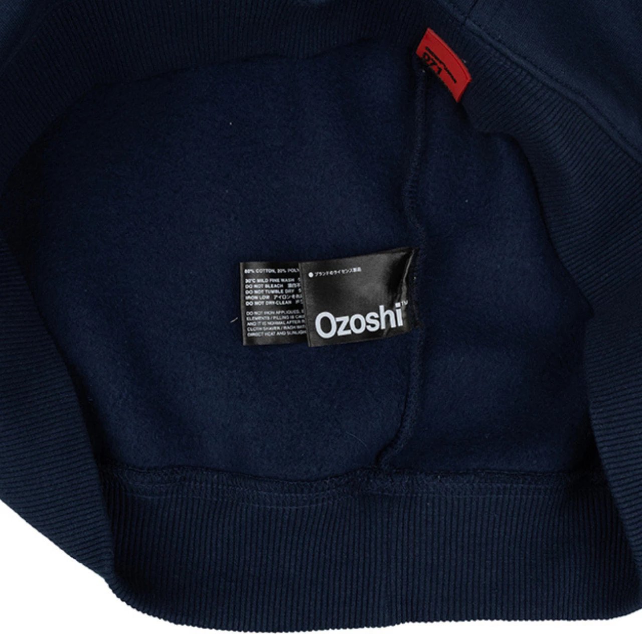 Duks për meshkuj Ozoshi, navy Duks për meshkuj Ozoshi, navy