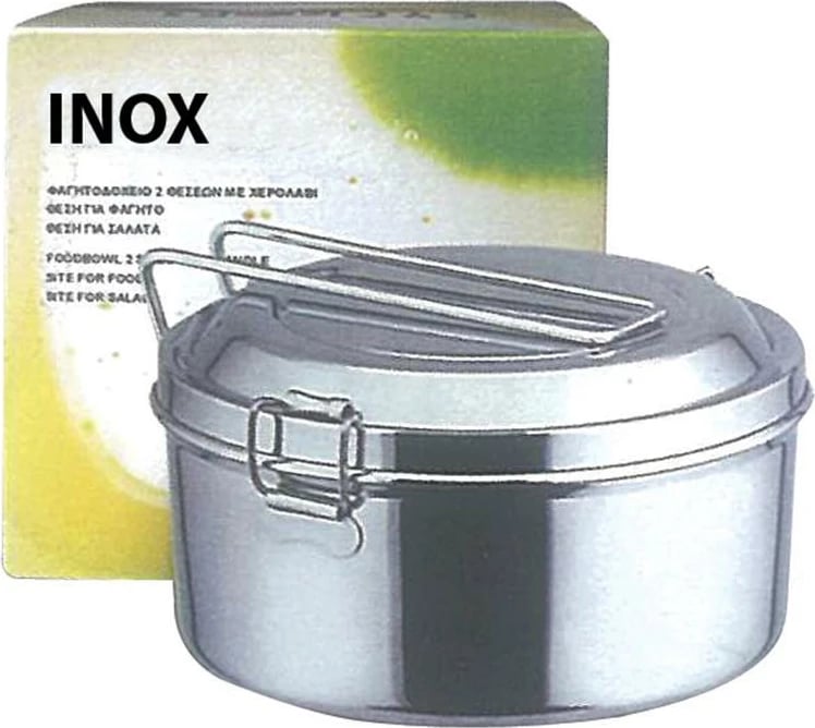 Enë ushqimore inox ΚΥΚΛΩΨ, 2 ndarje, Ø14cm