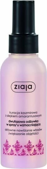 Kondicioner pa shpëlarje për femra Ziaja Cashmere Treatment, 125ml