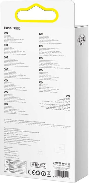 Kabllo 3-në-1 Baseus Flash Series, USB-C + Micro USB + Lightning, 66W, 1.2m, Blu Kabllo 3-në-1 Baseus Flash Series, USB-C + Micro USB + Lightning, 66W, 1.2m, Blu