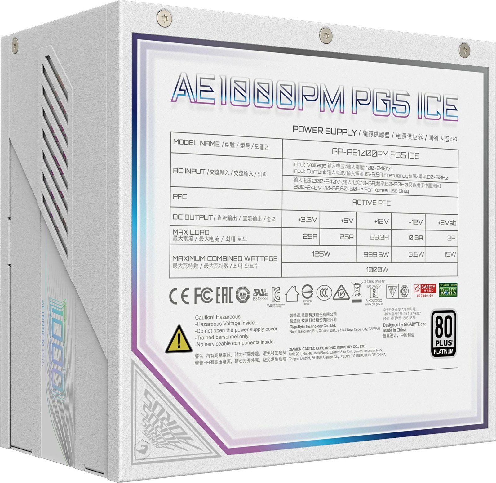 Furnizues energjie Gigabyte AORUS ELITE AE1000PM PG5 1000W, 80 Plus Platinum, bardhë