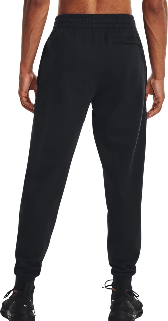 Pantallona sportive për meshkuj Under Armour, të zeza