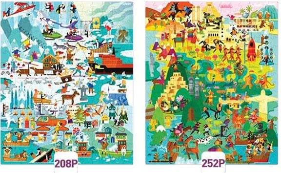 Puzzle Mideer Level Up 7 Artist 208-252 pjesë