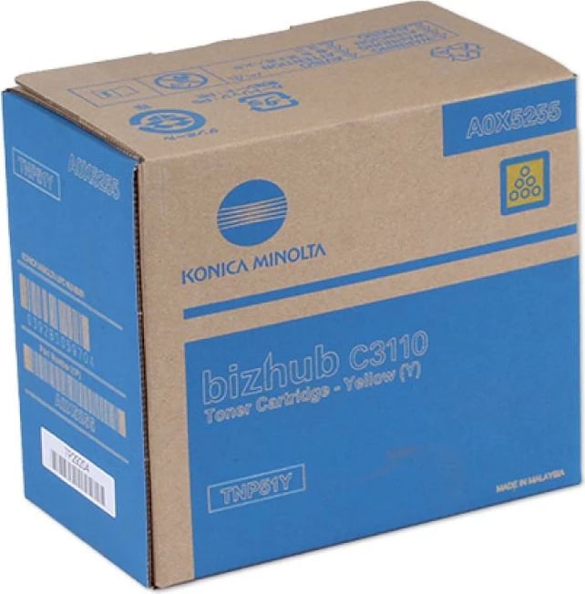 Toner Konica Minolta TNP-51Y origjinal 5000 faqe e verdhë, 1 copë