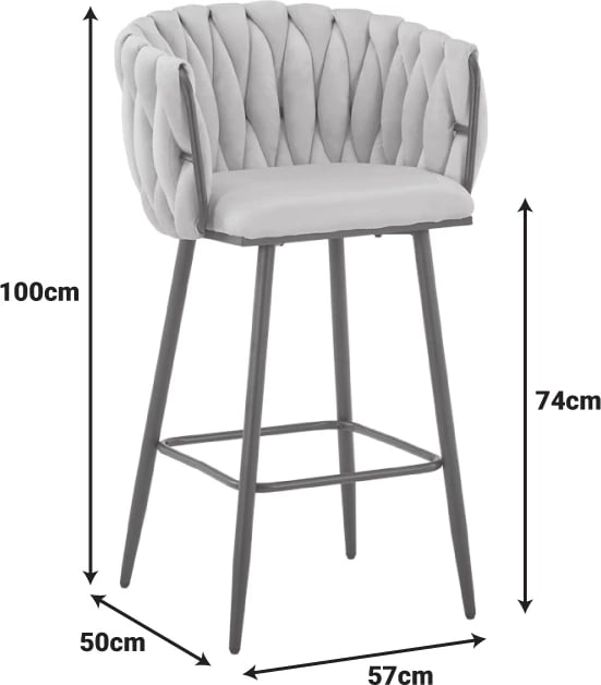 Karrige për bar Vivian, kadife e verdhë, këmbë metalike të zeza, 57x50x100cm, set prej 2 copësh