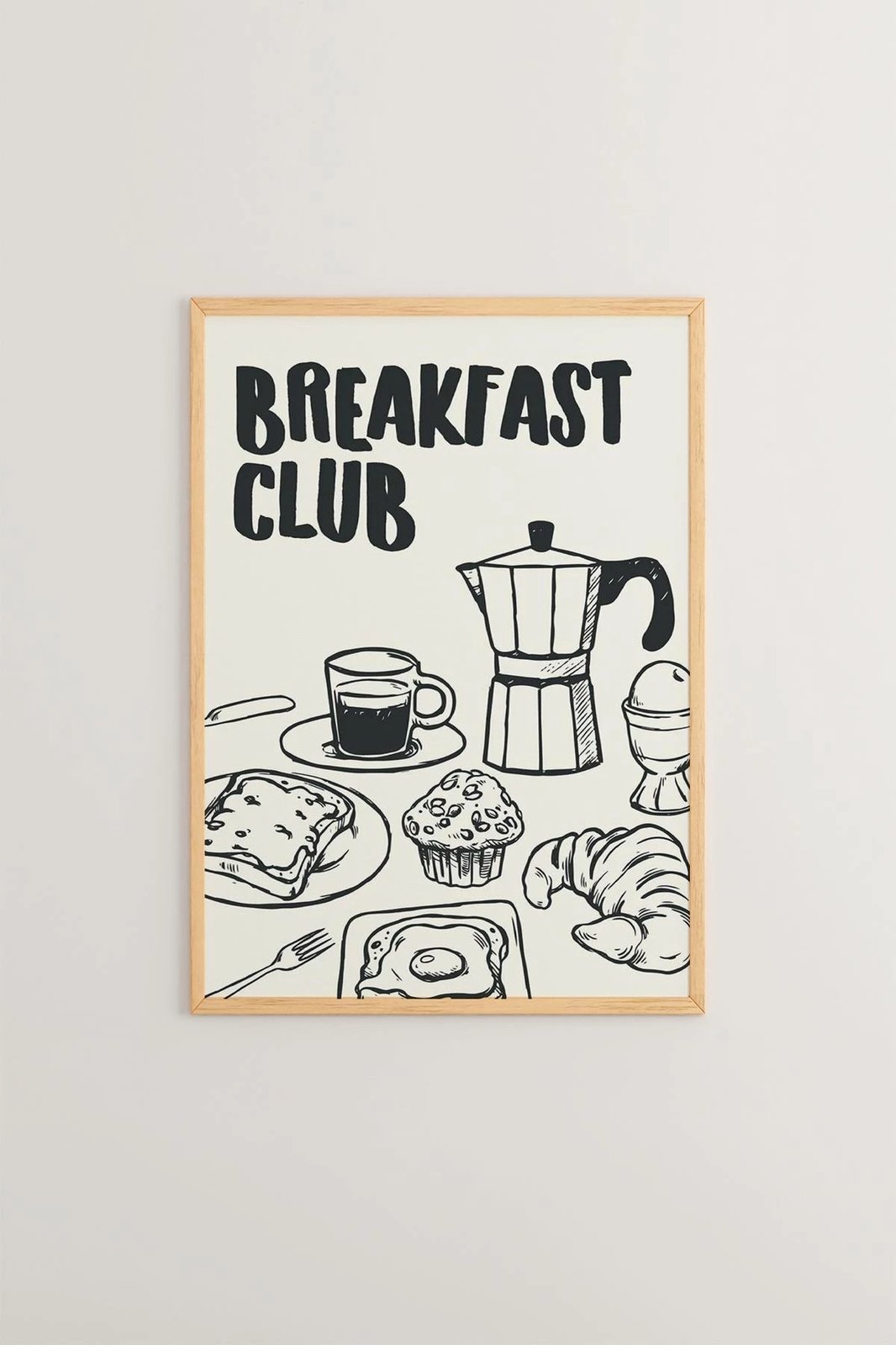 Pikturë dekorative me kornizë, Wallity, Ersy1Ham21, shumëngjyrëshe