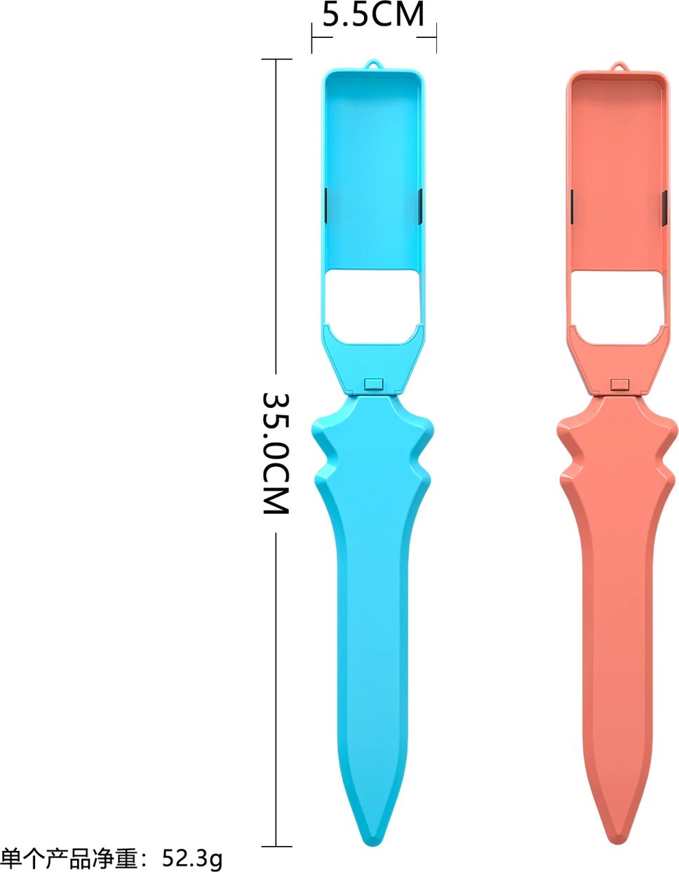 Set aksesorësh lojërash sportive për Nintendo Switch 2, Hurtel, Family Accessory Pack 2 15-in-1, me çantë udhëtimi, portokalli dhe kaltër, set 15 copë