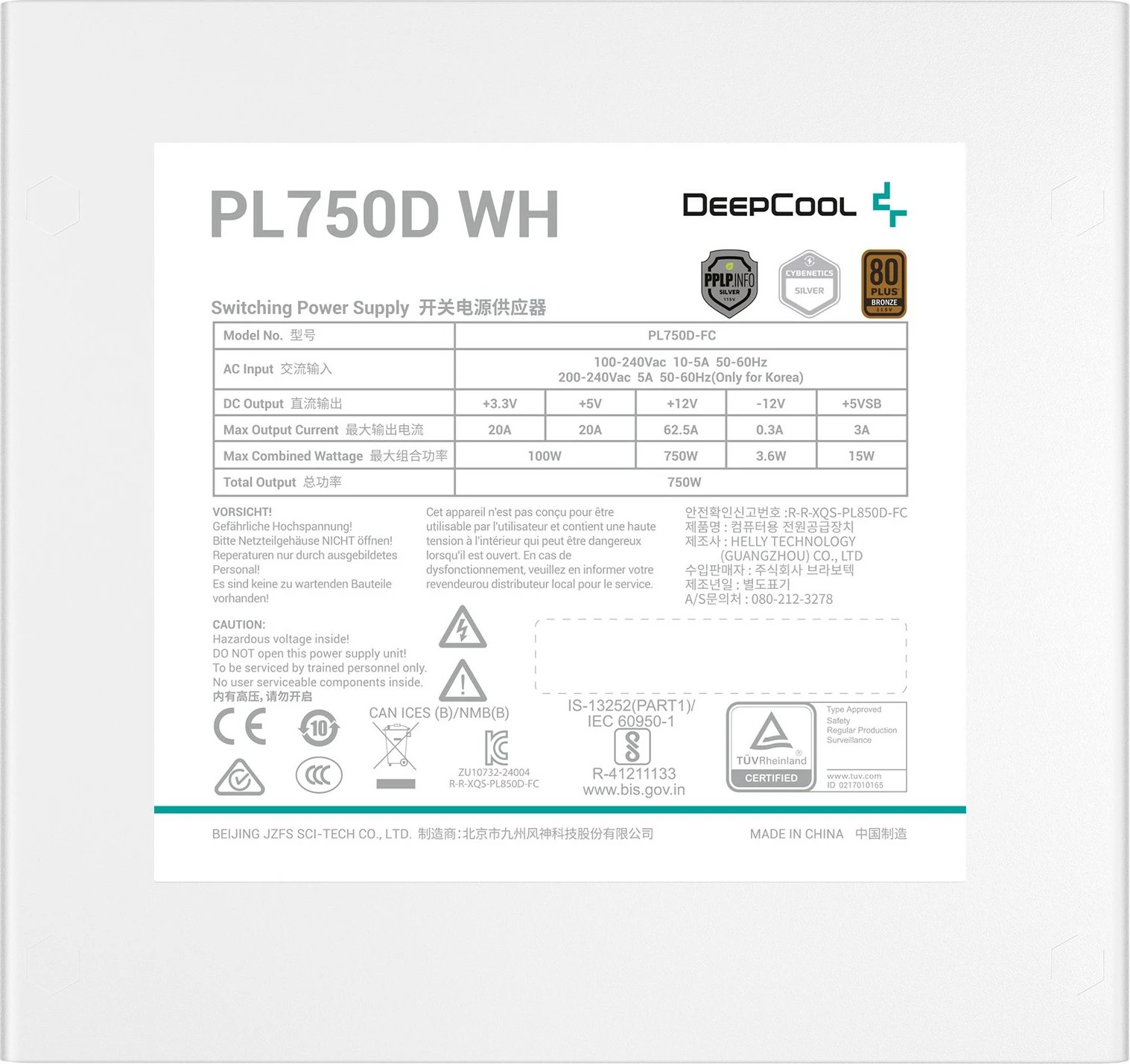 Furnizues energjie Deepcool PL750-D 750W, 80 PLUS Bronze, i bardhë
