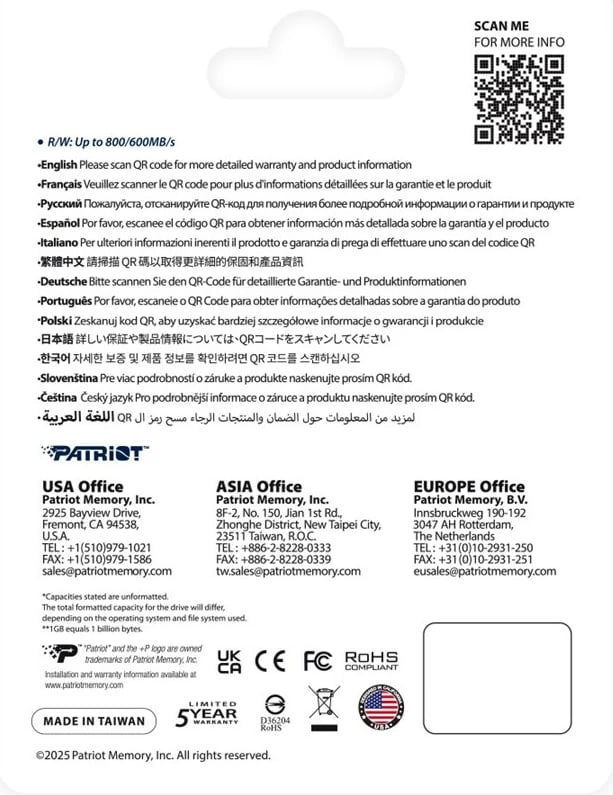 Kartelë memorie Patriot Memory EP Express microSDXC 512GB, e kuqe