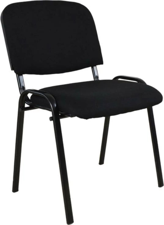 Karrige vizitori nextdeco 13839-09, Alumini i zi, 55x41x83.5 cm