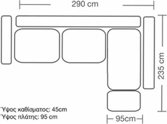 Divan qoshe luksoz II, kënd i majtë, stof ciel-krem, 290x235x95 cm