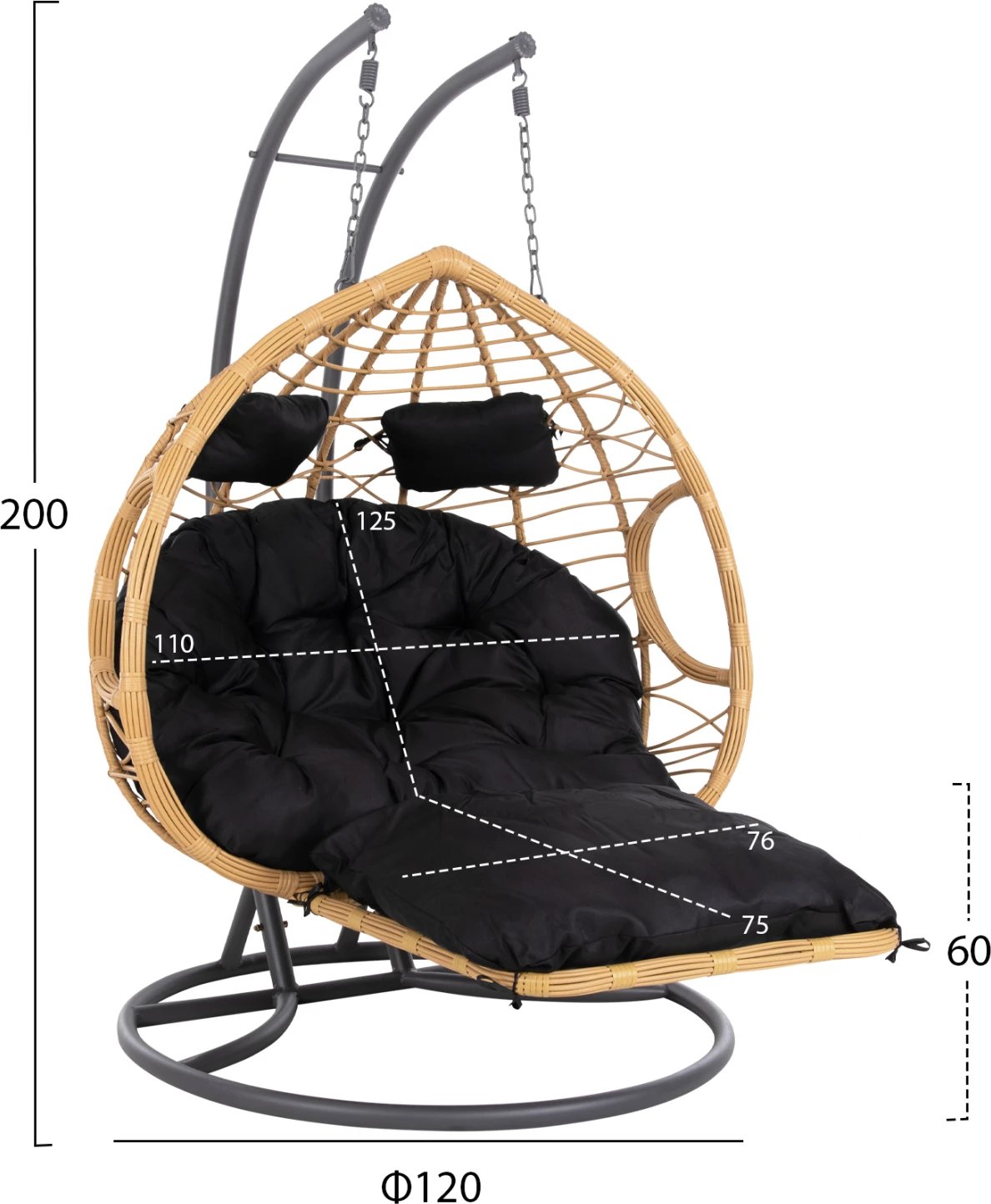 Fole e varur dyshe me mbështetëse këmbësh, GRACIE, FH5754.02, ratan sintetik, ngjyrë bezhë, kornizë çeliku gri, Φ120x200H cm
