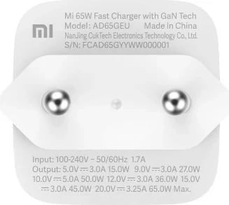 Karikues Xiaomi Mi Charge Type-C Fast Charge 65W, i bardhë