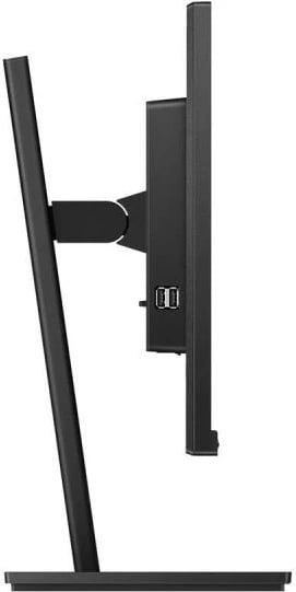 Monitor Philips B-Line 242B1 (242B1/00) 24" IPS FHD, i zi