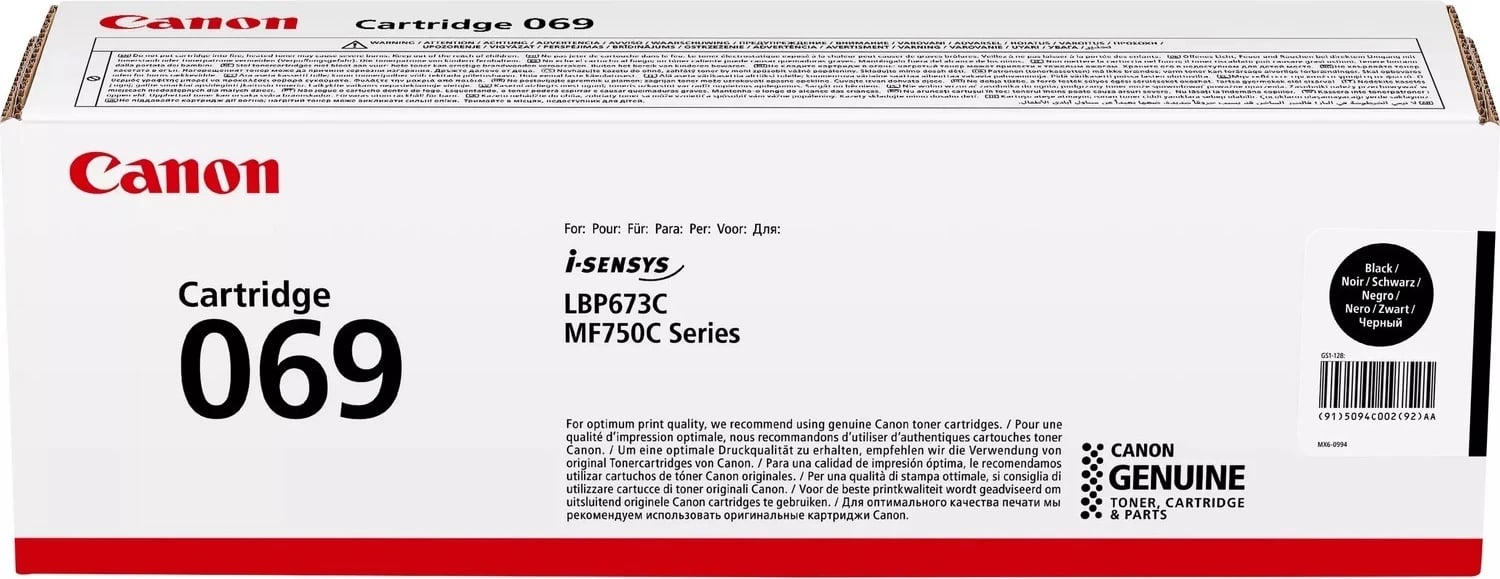 Toner Canon CRG 069 i zi