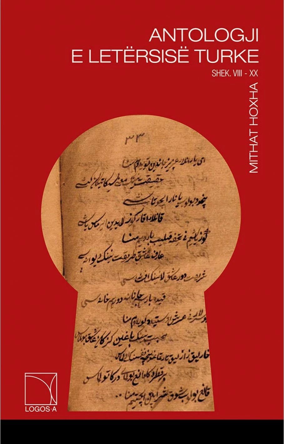 Antologji E Letersise Turke - Mithat Hoxha