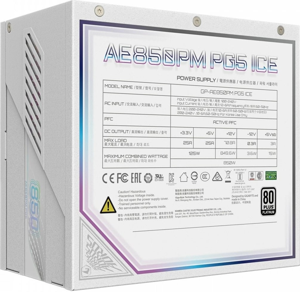 Kasë furnizimi Gigabyte GP-AE850PM PG5 ICE, 850W, modular, 80 PLUS Platinum, Bardhë