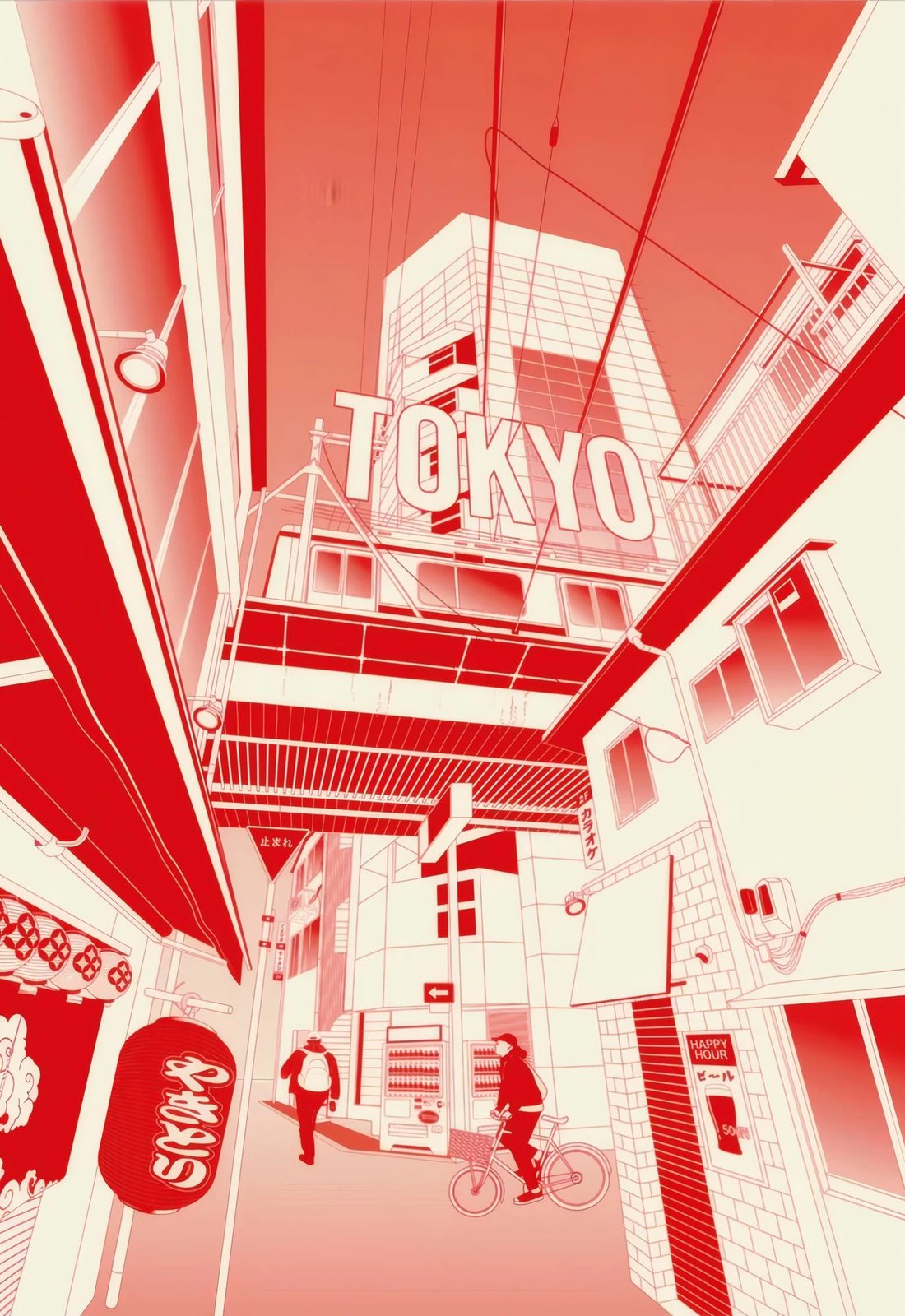 Pikturë dekorative me kornizë, Wallity, Lmnmdl14, shumëngjyrëshe, 33x48cm