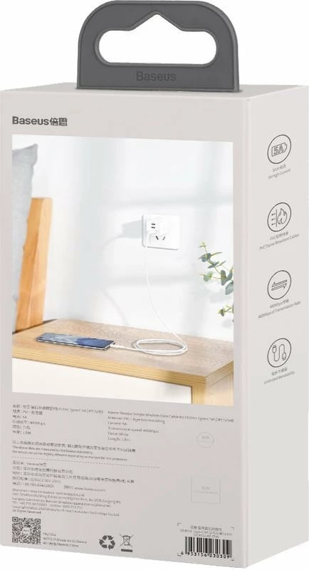 Kabllo USB në USB Type-C Baseus TZCATZJ-02, 1.5m, 40W, Set 2 copë, Bardhë