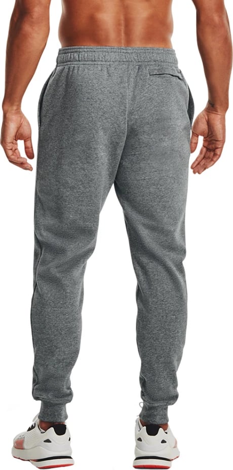 Pantallona sportive për meshkuj Under Armour, gri