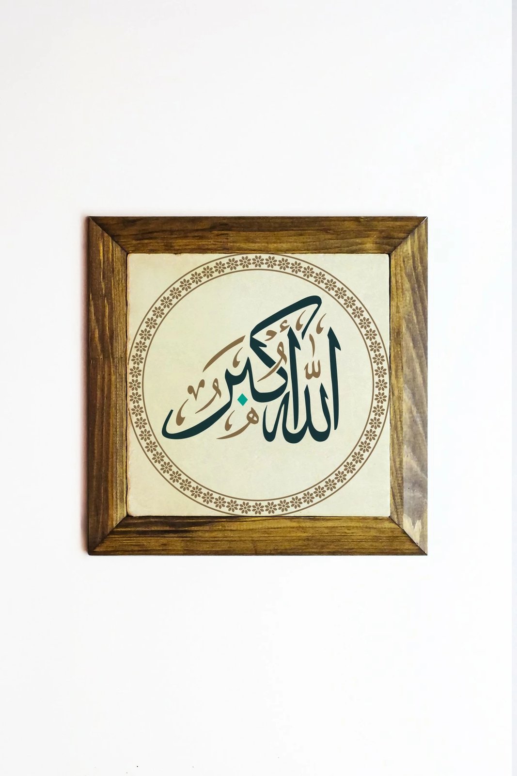 Pikturë dekorative me kornizë, Wallity, Ersytastablo10 - 26, shumëngjyrëshe, 26x26cm