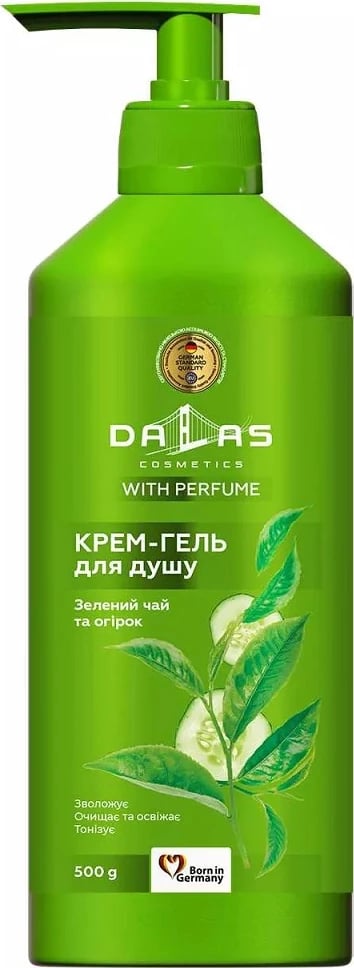 Xhel dushi për femra Dalas Kastravec dhe Çaj i Gjelbër 500g