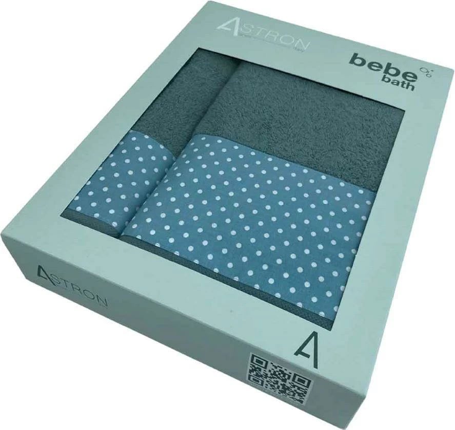 Set peshqirësh për fëmijë ASTRON-HOME ITALY "Paolina", 100% pambuk, 550gsm, Blu