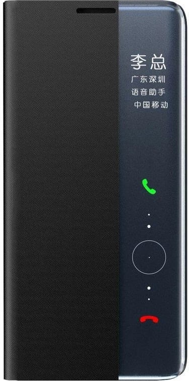Mbështjellës Hurtel për Samsung Galaxy A73, me kapak dhe mbajtëse, Blu
