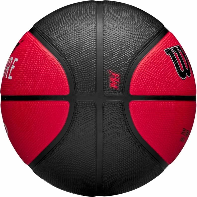 Top basketbolli Wilson, Miami Heat, i zi dhe i kuq