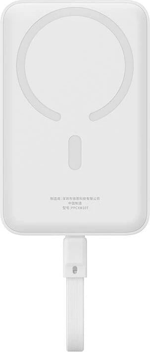 Powerbank Baseus Magnetic Mini 10000mAh, 30W, MagSafe, e bardhë