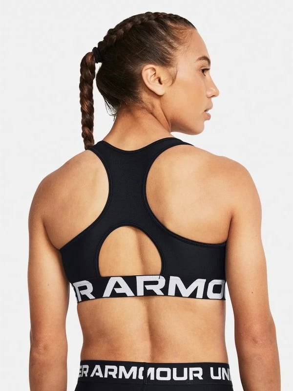 Bra sportiv Under Armour femra, e zezë