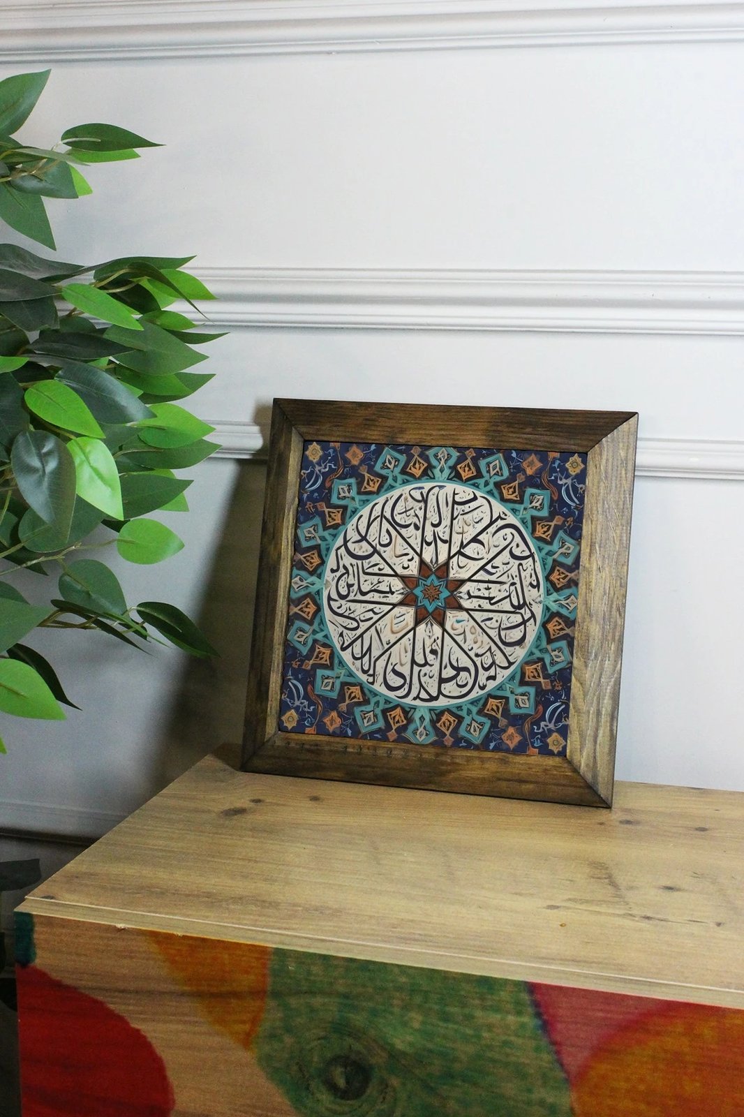 Pikturë dekorative me kornizë, Wallity, Ersytastablo39 - 26