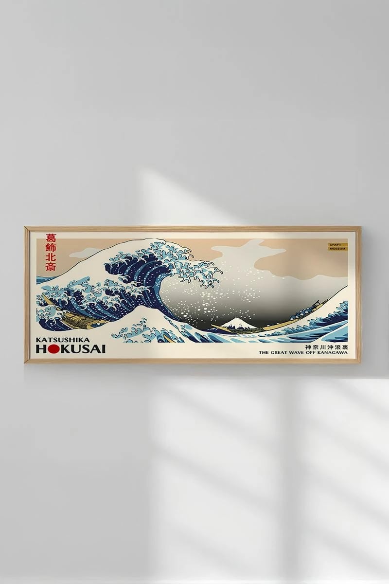 Pikturë dekorative me kornizë, Wallity, Artsmdfyty9-3370, shumëngjyrëshe, 33x70cm