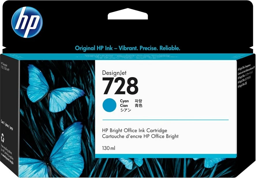 Toner HP 728 DesignJet, 130 ml, Cian