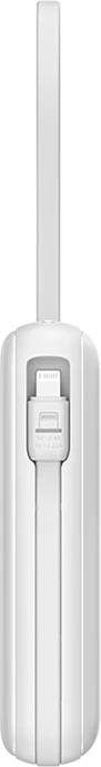 Powerbank Romoss PPR20 20000mAh, e bardhë