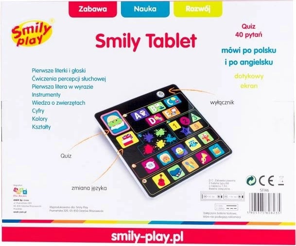 Tabletë lodër Smily Play 0823, për fëmijë, Ekran me prekje, Bardhë/Zi