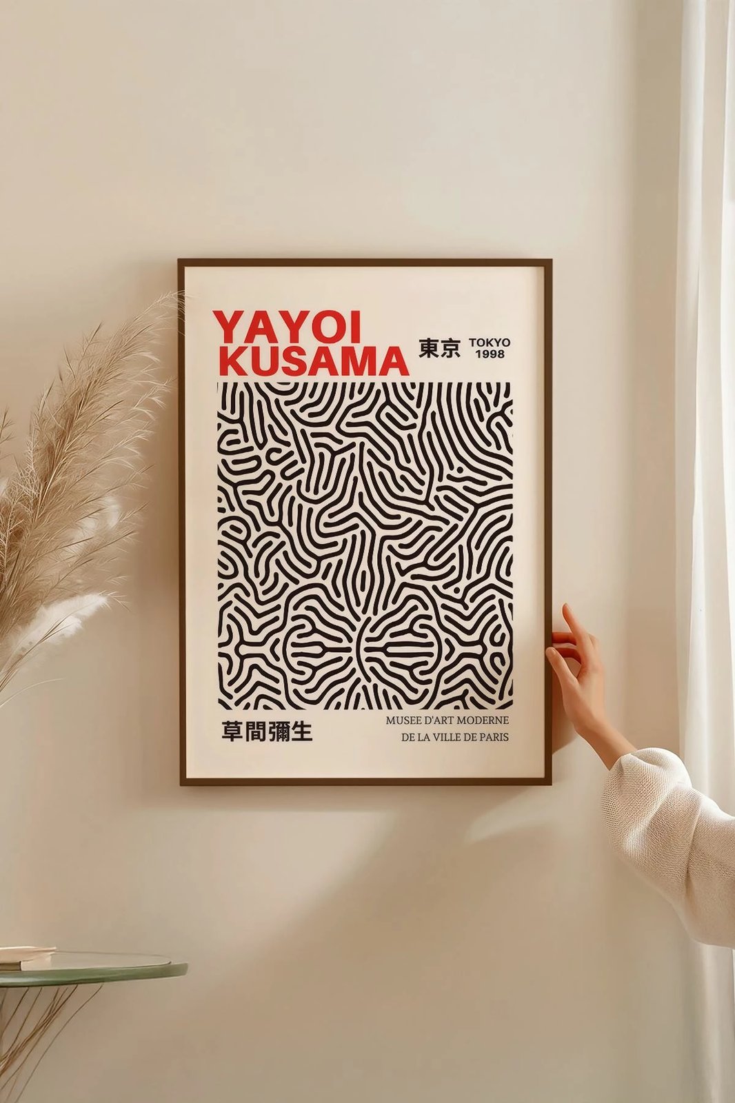 Pikturë dekorative me kornizë, shumëngjyrëshe, Lmnmdlkahve35