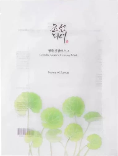 Maskë fytyre për femra Beauty of Joseon Centella Asiatica Calming Mask 25ml