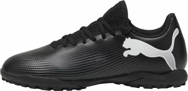 Atlete për fëmijë Puma, të zeza
