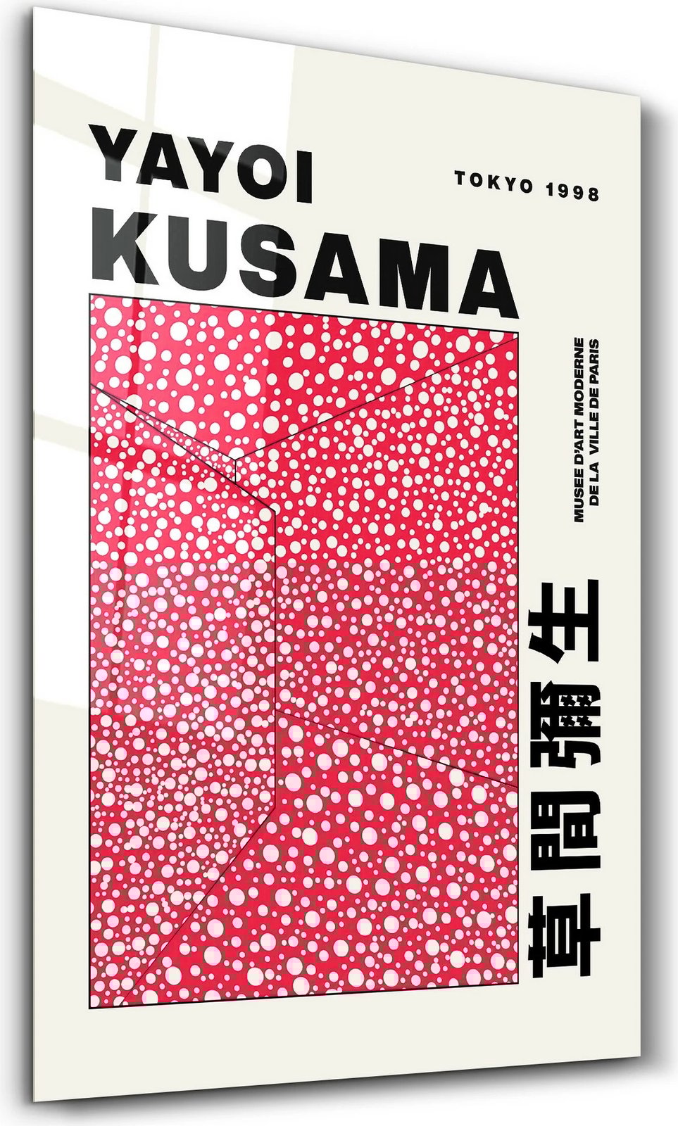 Pikturë dekorative prej xhami të temperuar, Wallity SPR-1166, 46x72cm