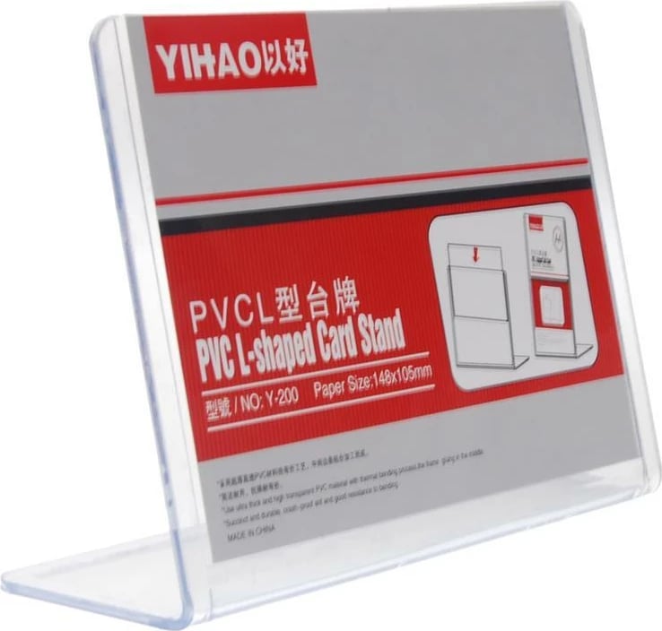 Mbajtës akrilik NEXT për fletë A4, H21x29.7cm