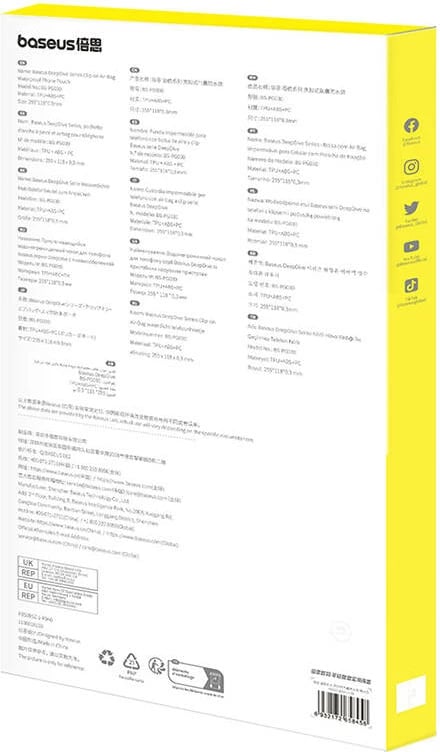 Mbështjellës Baseus DeepDive për celular, IPX8, i bardhë