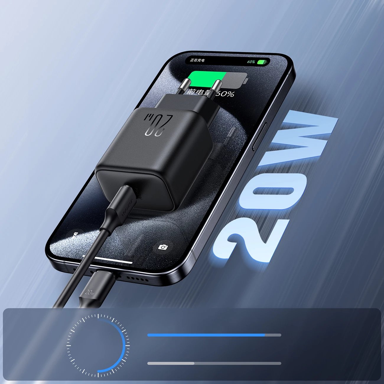 Karikues rrjeti Joyroom JR-TCF20, USB-C, 20W, i zi