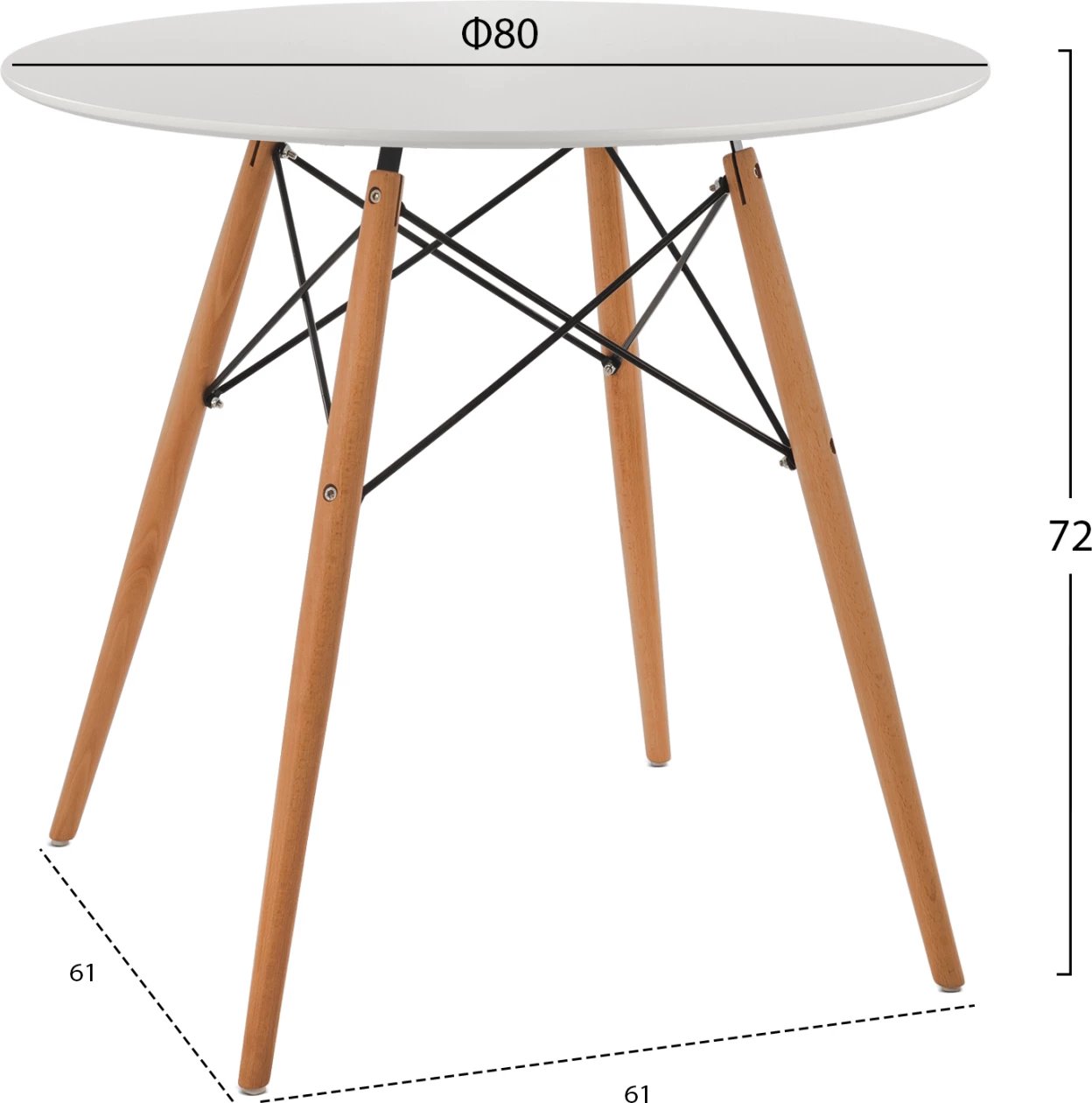 Tavolinë e rrumbullakët për ngrënie, minimaliste, FH0059.01, MDF, ngjyrë e bardhë, këmbë druri ahu natyral, Φ80x72H cm