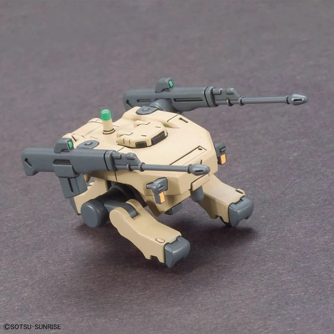 Set pjesë opsionale Gunpla Bandai GUN67152, Smoothbore Gun për Barbatos, 1/144