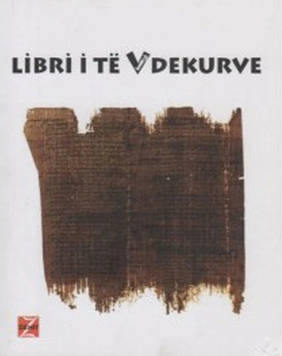 Libri I Te Vdekurve - Azem Qazimi